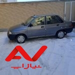 پراید ۱۴۱