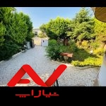 ویلا نما مدرن