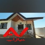 فروش ویلا فلت