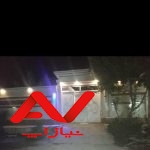 خانه ویلایی ۳ اتاق خواب و پذیرایی مجزا ،