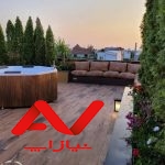 فروش فوری