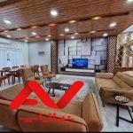 ویلا خیلی مدرن