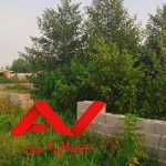 زمین زیباکنار با مدارک کامل