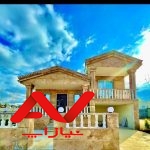 ویلا شهرکی