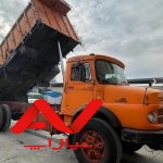 تک باری مدل ۷۵