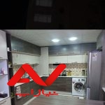 اپارتمان ۱۲۰ متری ،شمالی جنوبی
