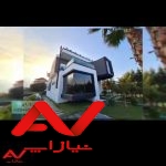 فروش ویلا اوکازیون و شیک