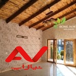 ویلا اوکازیون