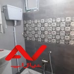 فروش فوری