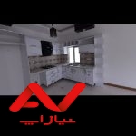ویلای اوکازیون و شیک