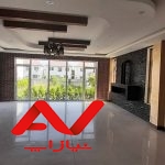 فروش فوری