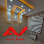 اپارتمان ۱۰۵ متری