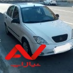 تیبا صندوق دار ،۲۳۱