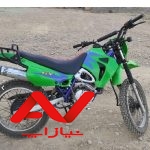 متور تریل پیشرو 150