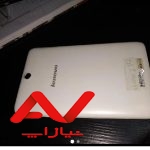 تبلت