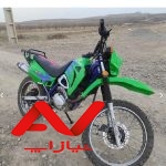متور تریل پیشرو 150