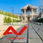 ویلا باغ دوبلکس ۳۸۰ متری