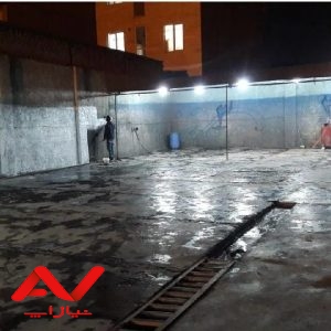 نیروی کارواش
