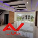 ویلا نقد واقساط