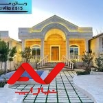 همکف لاکچری و شیک