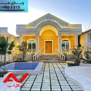 همکف لاکچری و شیک