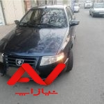 سمند سورن