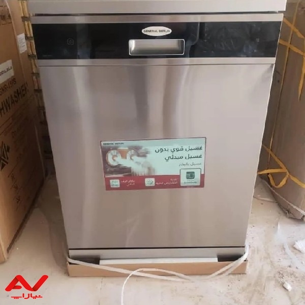ماشین ظرفشوی جنرال