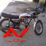 شهاب 84.. 125