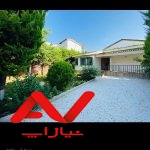 ویلا نما مدرن