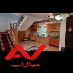 ویلای مدرن فروش فوری ،شیک نوساز