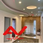 کاخ ویلا جنگلی نور آپادانا 300متری مبله کامل