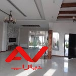 فروش فوری