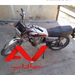 شهاب 84.. 125