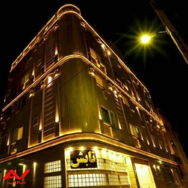استخدام خانم خانه دار در هتل