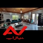 فروش ویلا نوساز و شیک