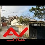 فروش زمین مسکونی زیر قیمت