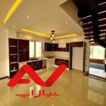 ویلا مدرن