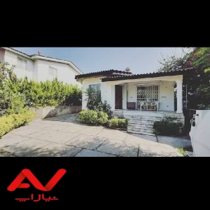 ویلای شیک و مدرن
