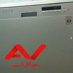 فروش ظرفشویی