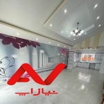 ۳۰۰ متر جنگلی شهرکی