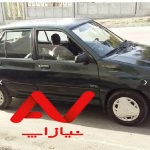 پراید صندوق‌دار بنزینی، مدل ۱۳۷۹