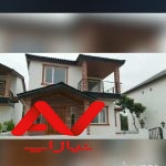 فروش ویلا لوکس ،
