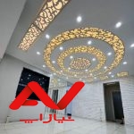 اپارتمان ۱۰۵ متری