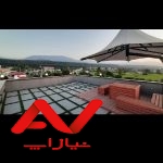 ویلای شیک و دنج فول امکانات