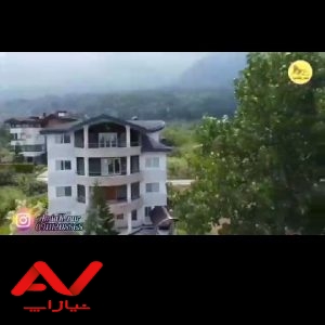 ویلا شیک و استخر دار