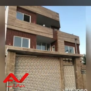فروش ویلا فوری