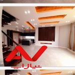 ویلا شیک و مدرن