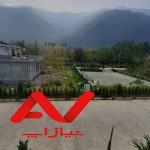 فروش فوری