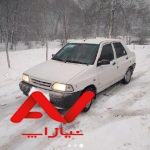 پراید 131 SE، مدل ۱۳۹۸