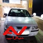 سمند se